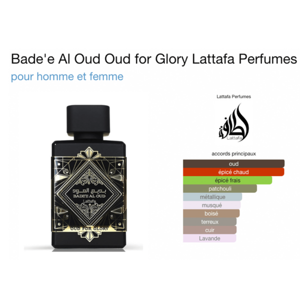 Bade'e Al Oud Oud for Glory - Lattafa